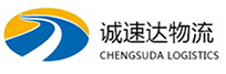 宁波到凤县物流公司